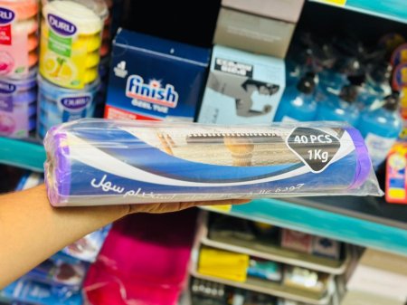 مفرش سفرة 1كغم